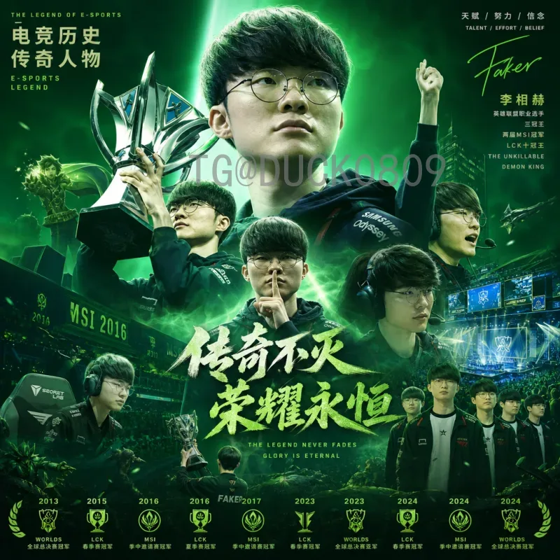 详细2026国际足联世界杯实时比分回放：观赛指南与最佳平台推荐